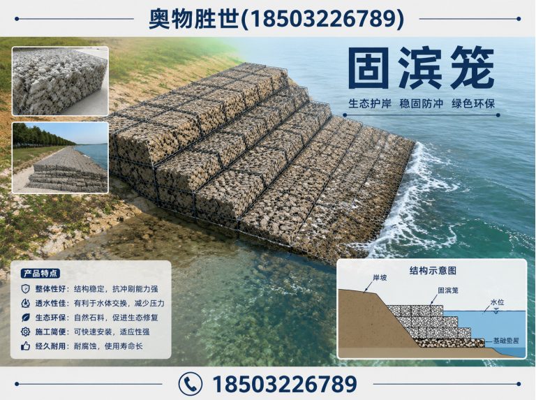 吴忠格宾网展示图